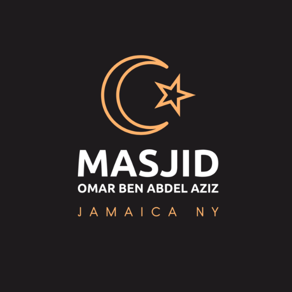 Masjid Omar Ben Abdel-Aziz Logo